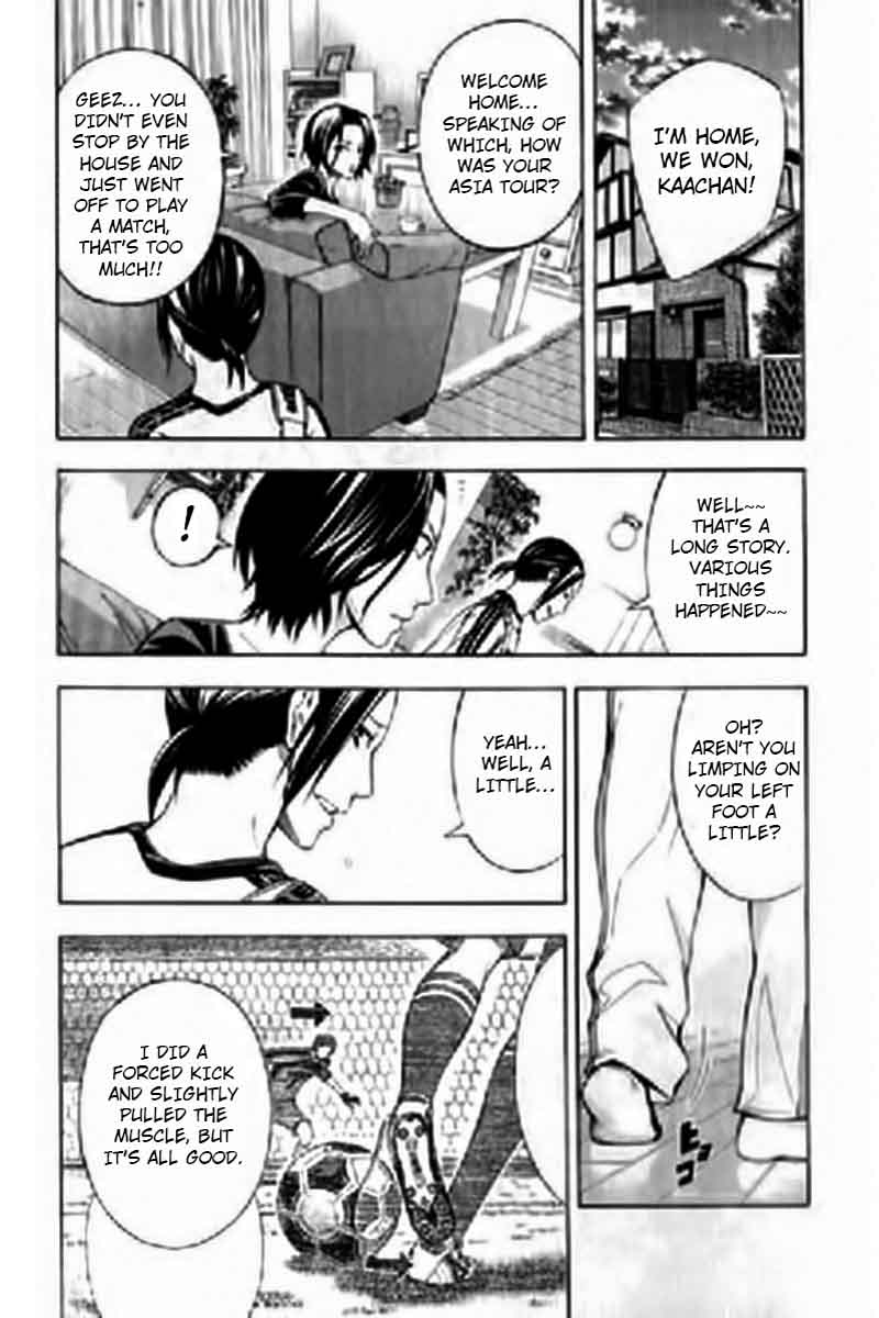 Area No Kishi Chapter 163 Page 16