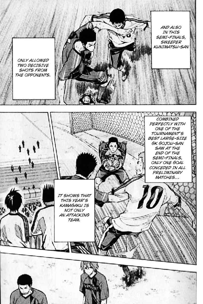 Area No Kishi Chapter 163 Page 5