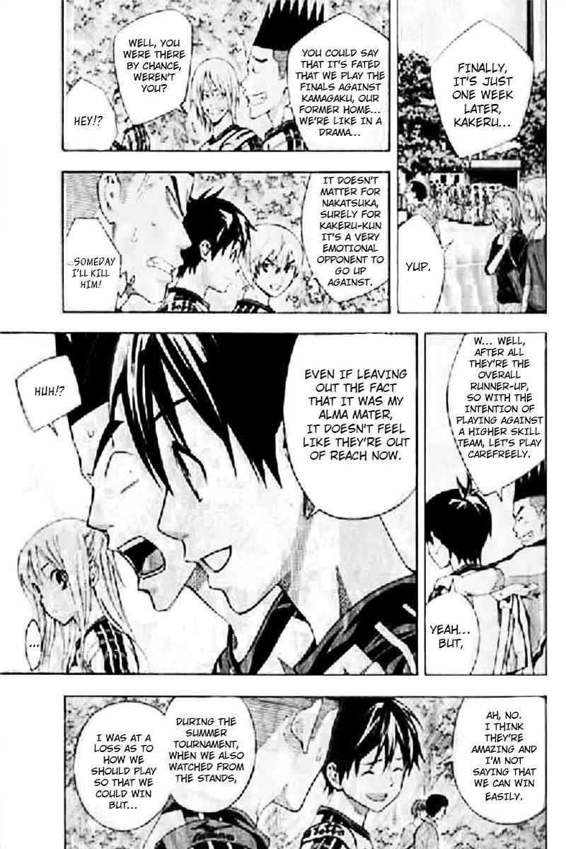 Area No Kishi Chapter 163 Page 7