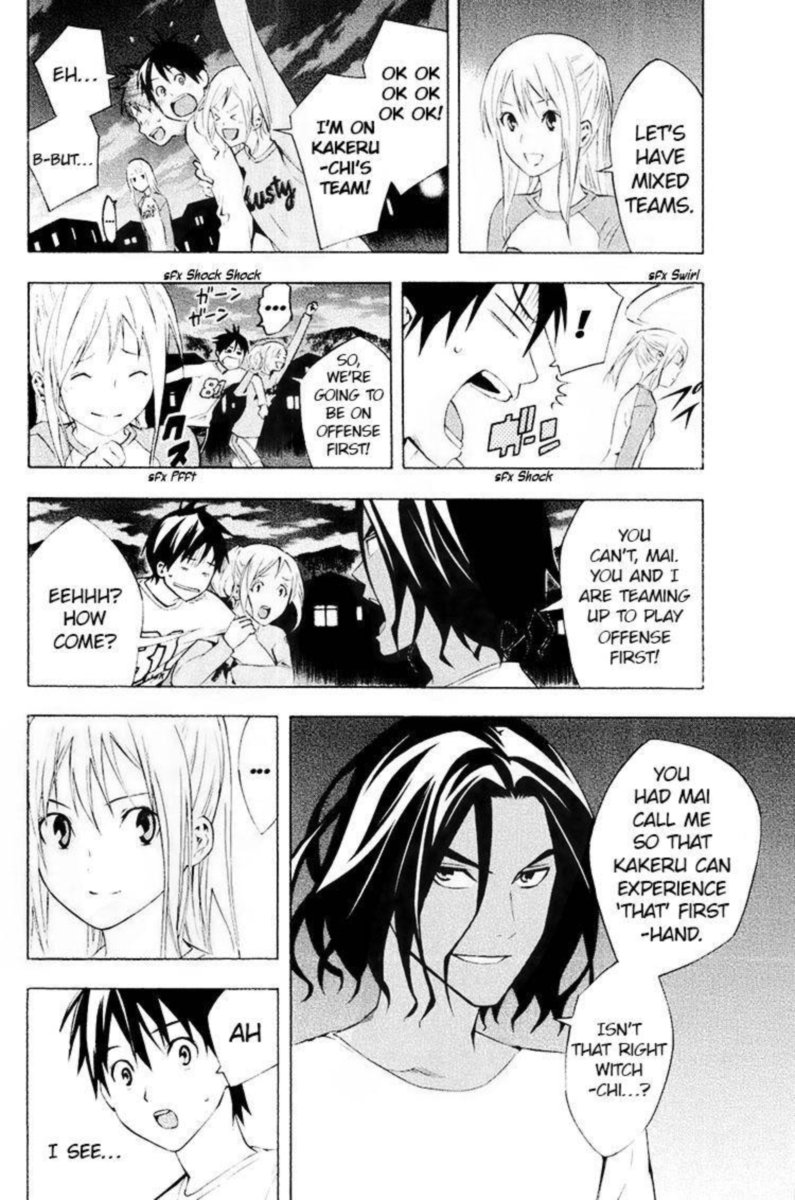 Area No Kishi Chapter 190 Page 2