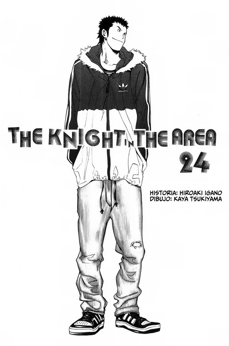 Area No Kishi Chapter 196 Page 4