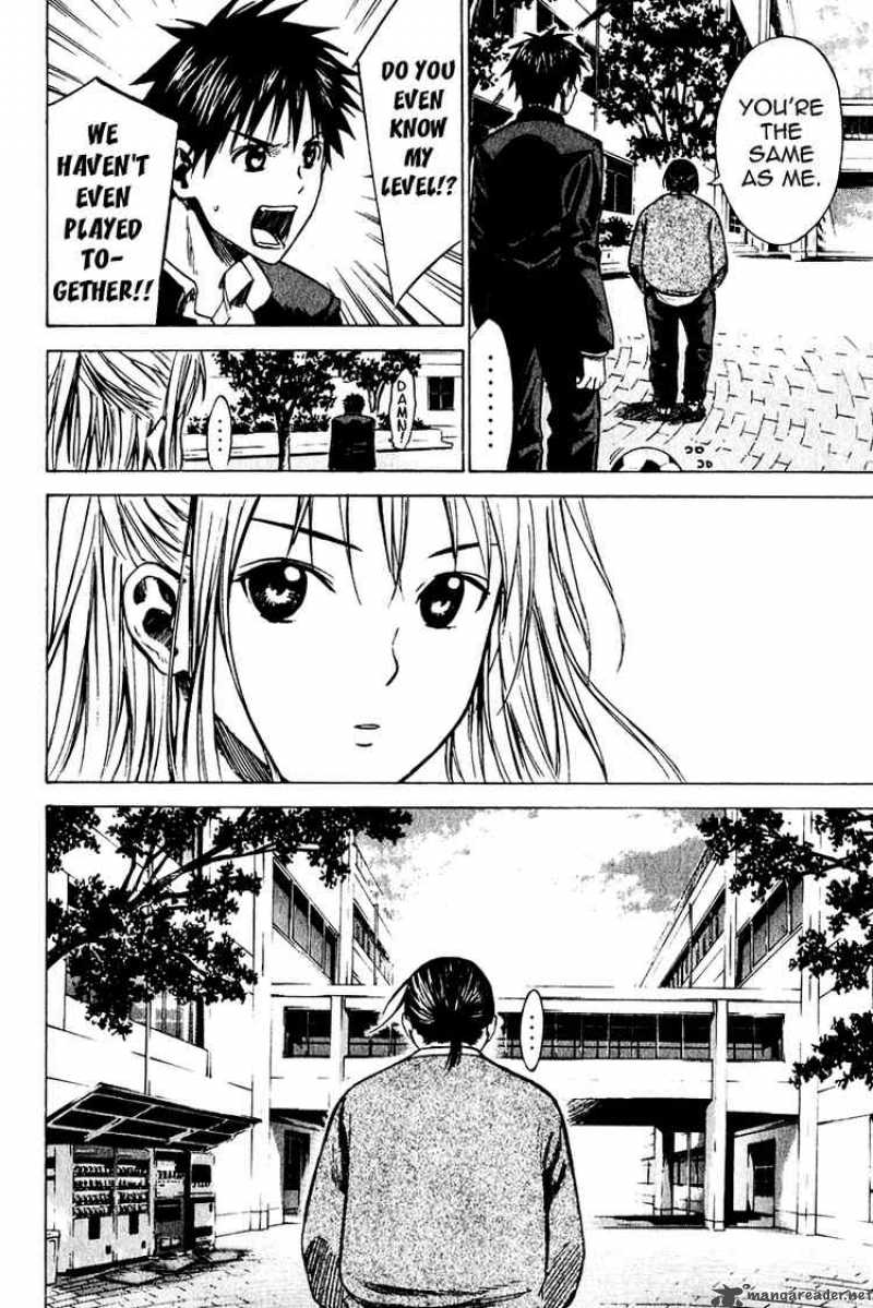 Area No Kishi Chapter 21 Page 20