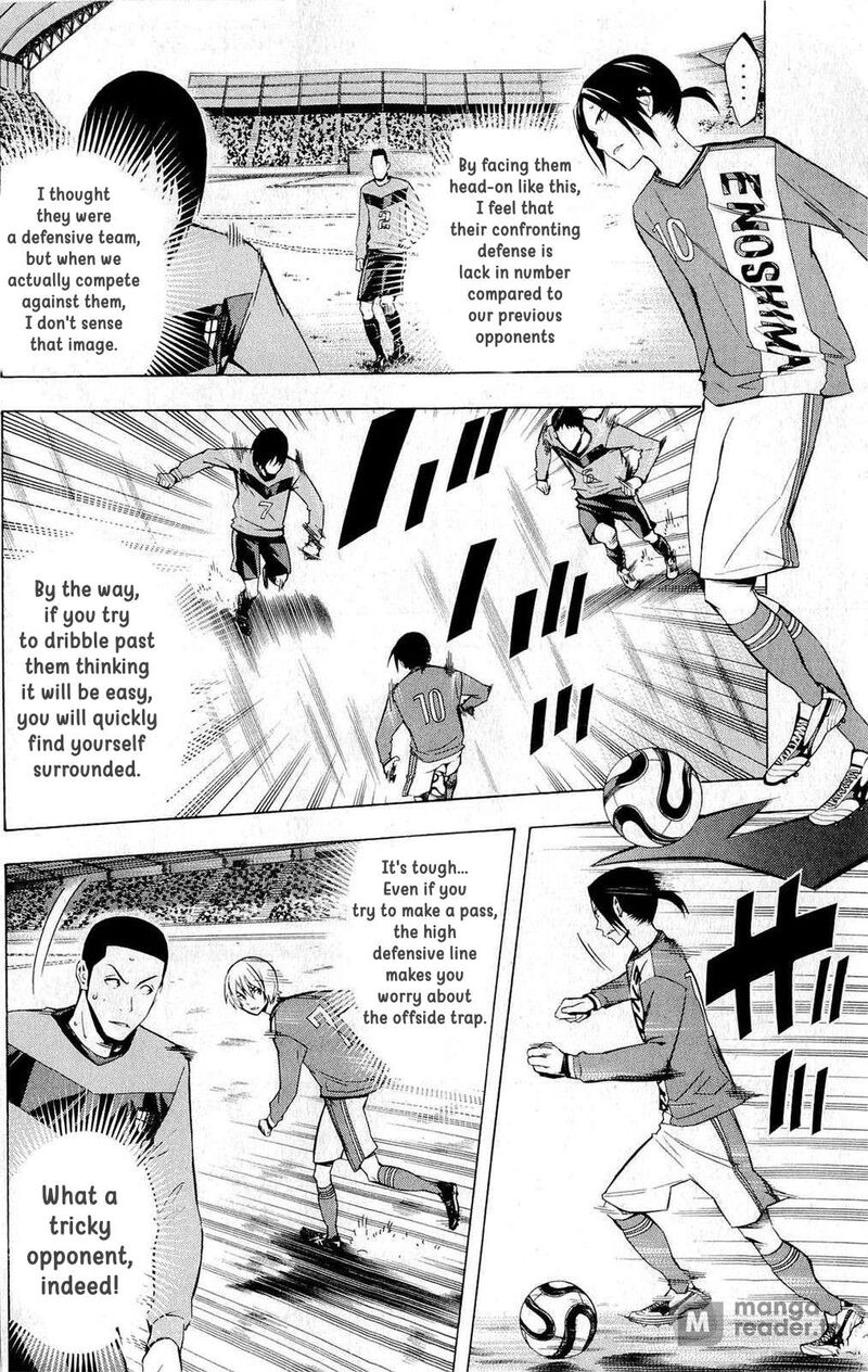 Area No Kishi Chapter 215 Page 10