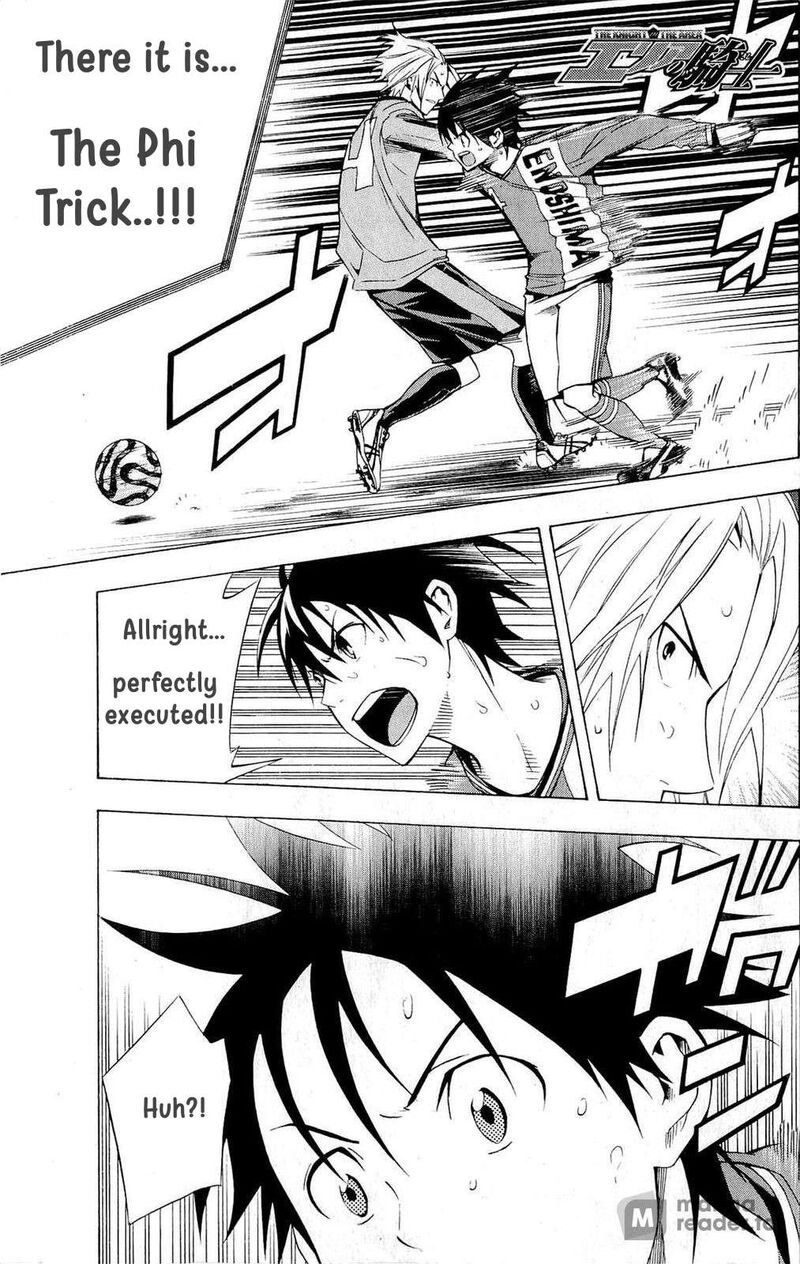 Area No Kishi Chapter 216 Page 1