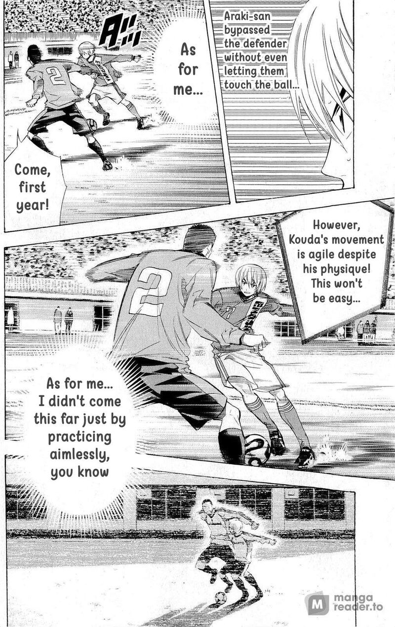 Area No Kishi Chapter 221 Page 16