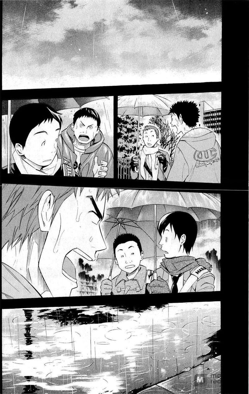 Area No Kishi Chapter 231 Page 16