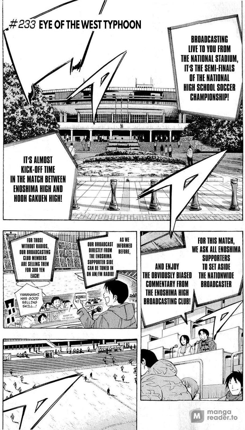 Area No Kishi Chapter 233 Page 1