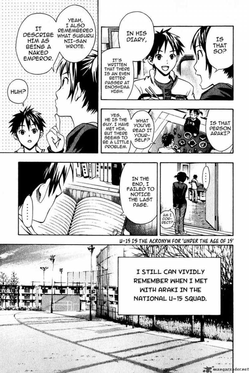 Area No Kishi Chapter 24 Page 5