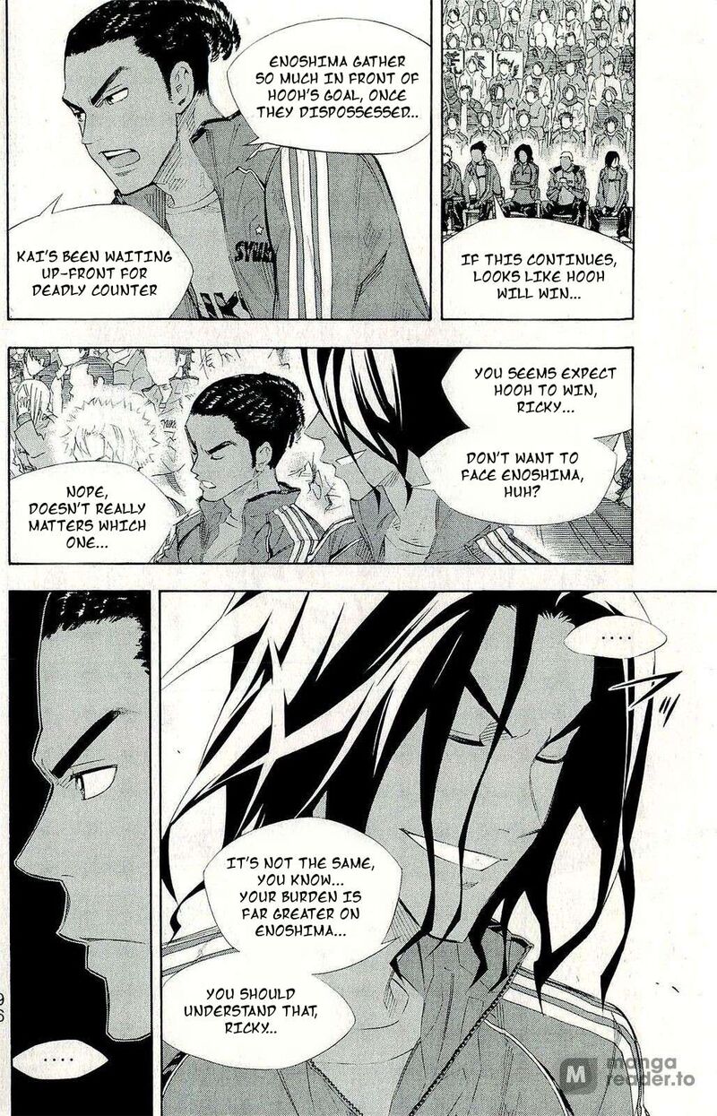 Area No Kishi Chapter 245 Page 10