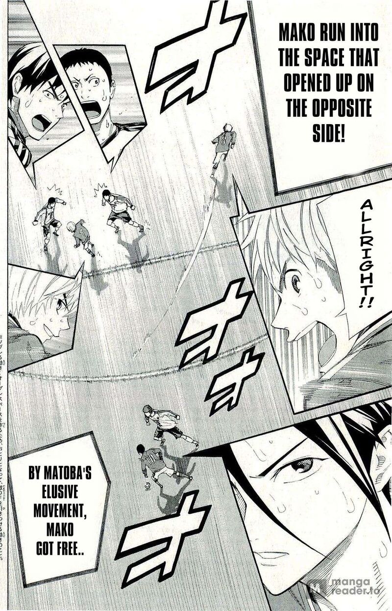 Area No Kishi Chapter 245 Page 4