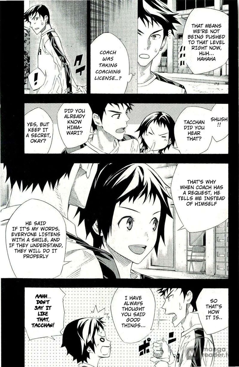 Area No Kishi Chapter 246 Page 12