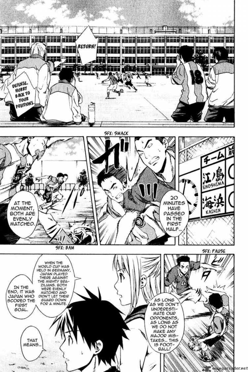 Area No Kishi Chapter 25 Page 9