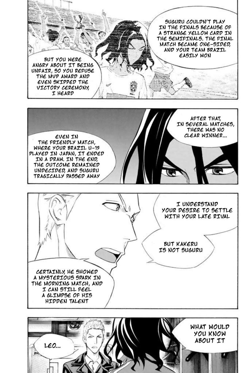 Area No Kishi Chapter 253 Page 9