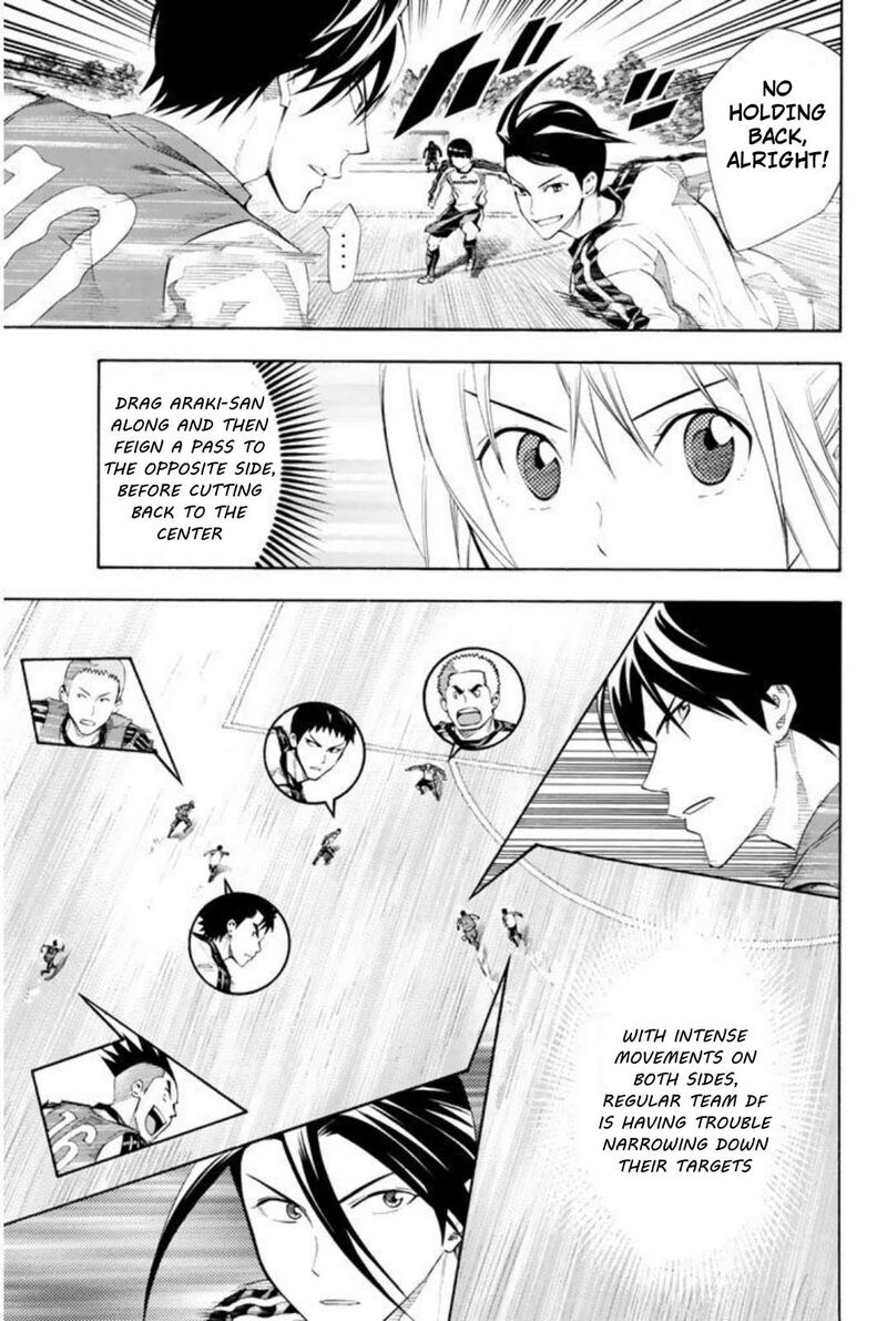 Area No Kishi Chapter 254 Page 15
