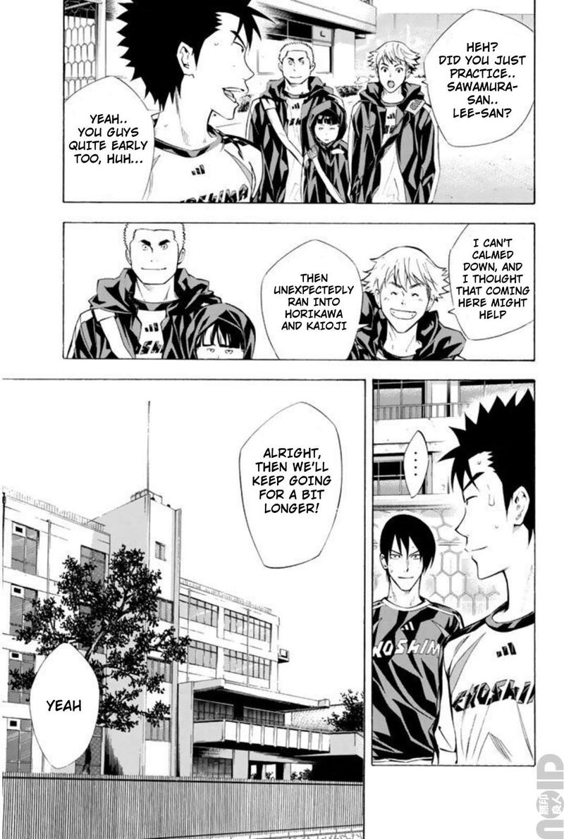 Area No Kishi Chapter 258 Page 16