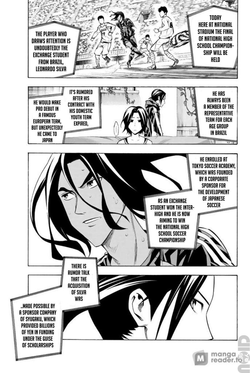 Area No Kishi Chapter 258 Page 8