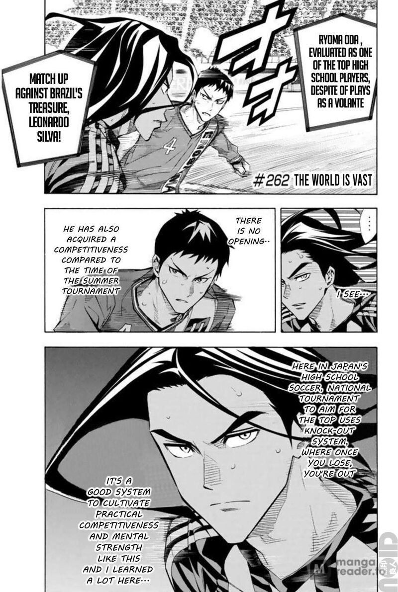 Area No Kishi Chapter 262 Page 1