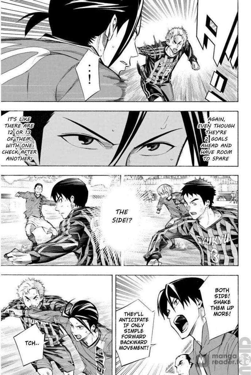 Area No Kishi Chapter 262 Page 12