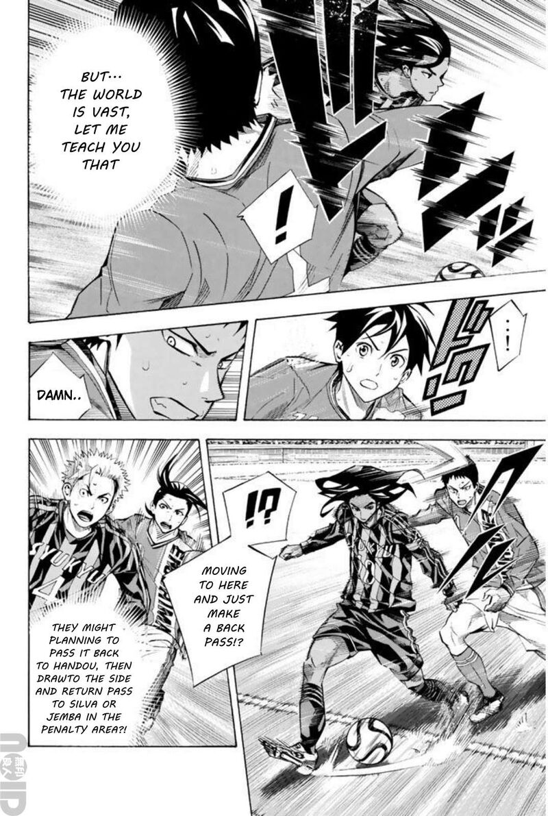 Area No Kishi Chapter 262 Page 2