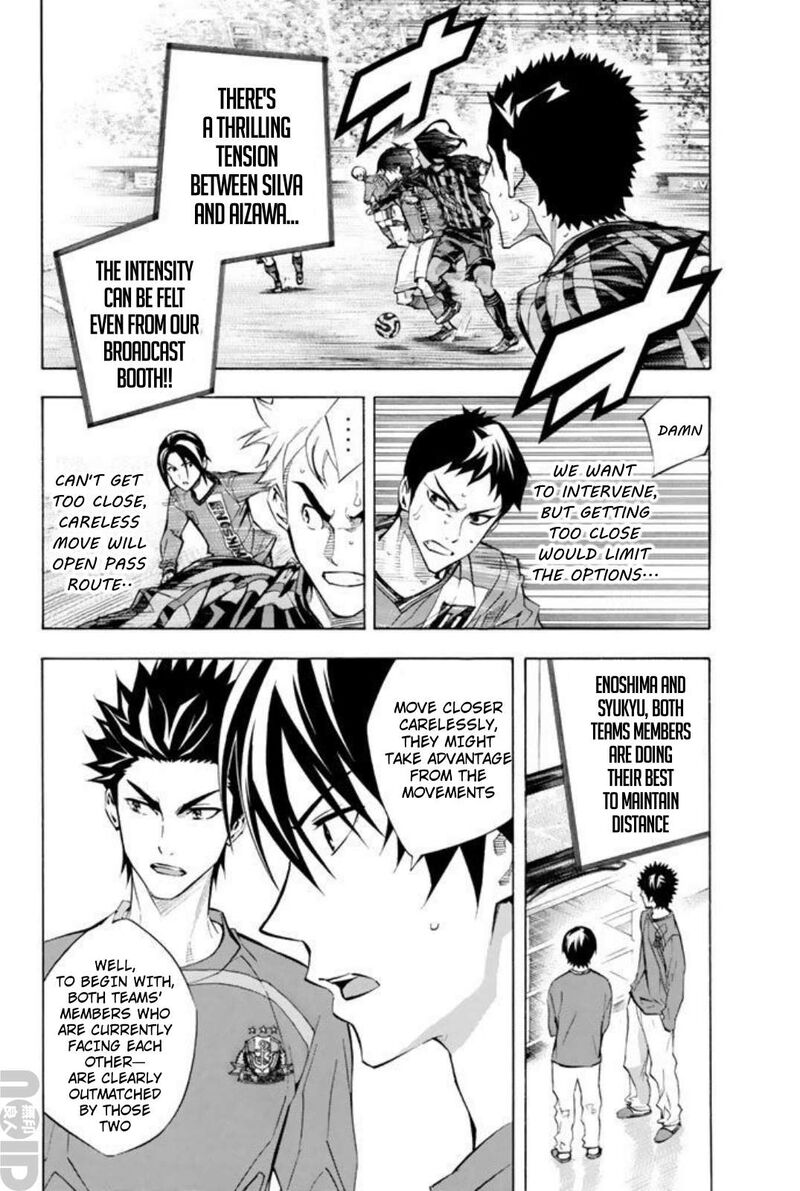 Area No Kishi Chapter 265 Page 13