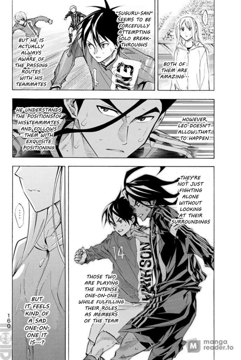 Area No Kishi Chapter 265 Page 9