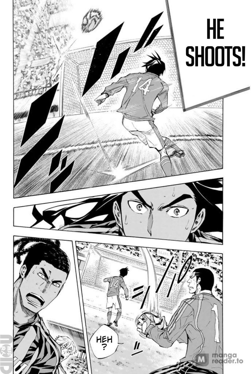 Area No Kishi Chapter 266 Page 8