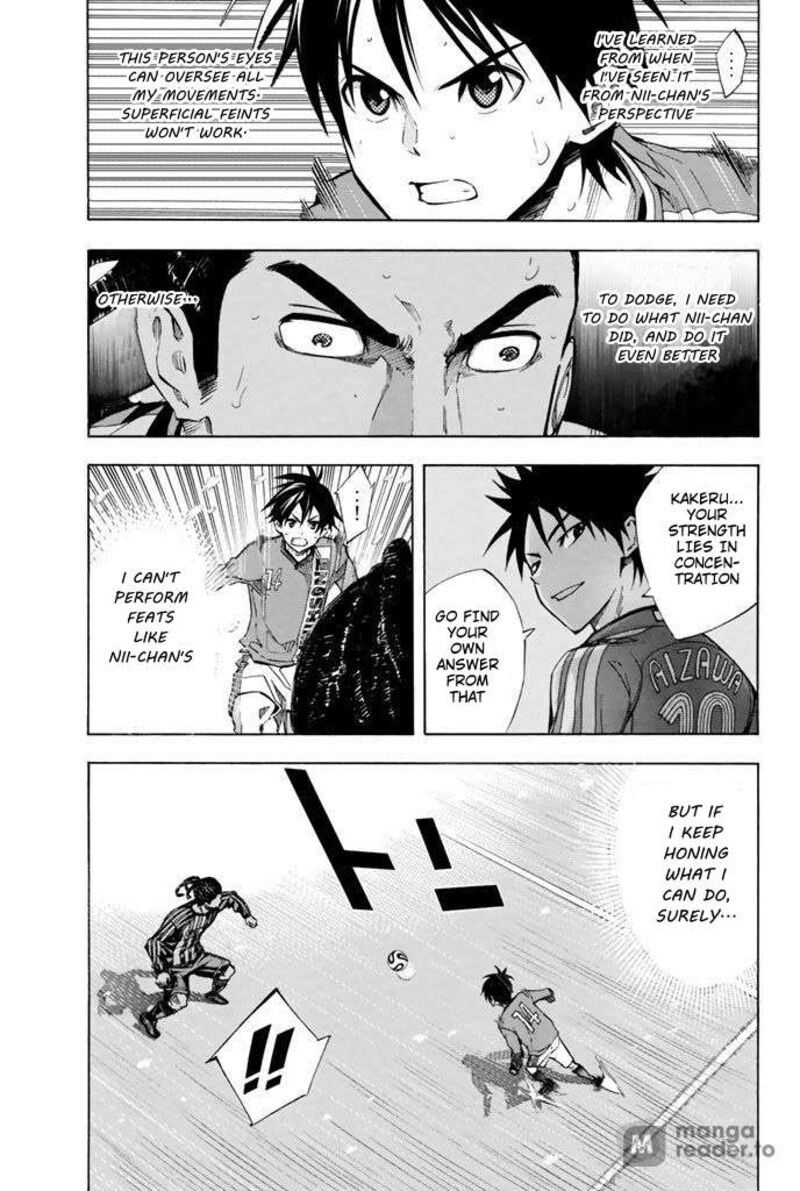 Area No Kishi Chapter 269 Page 7