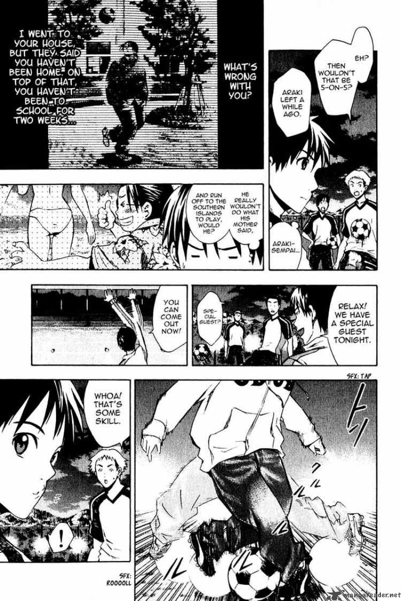 Area No Kishi Chapter 27 Page 5