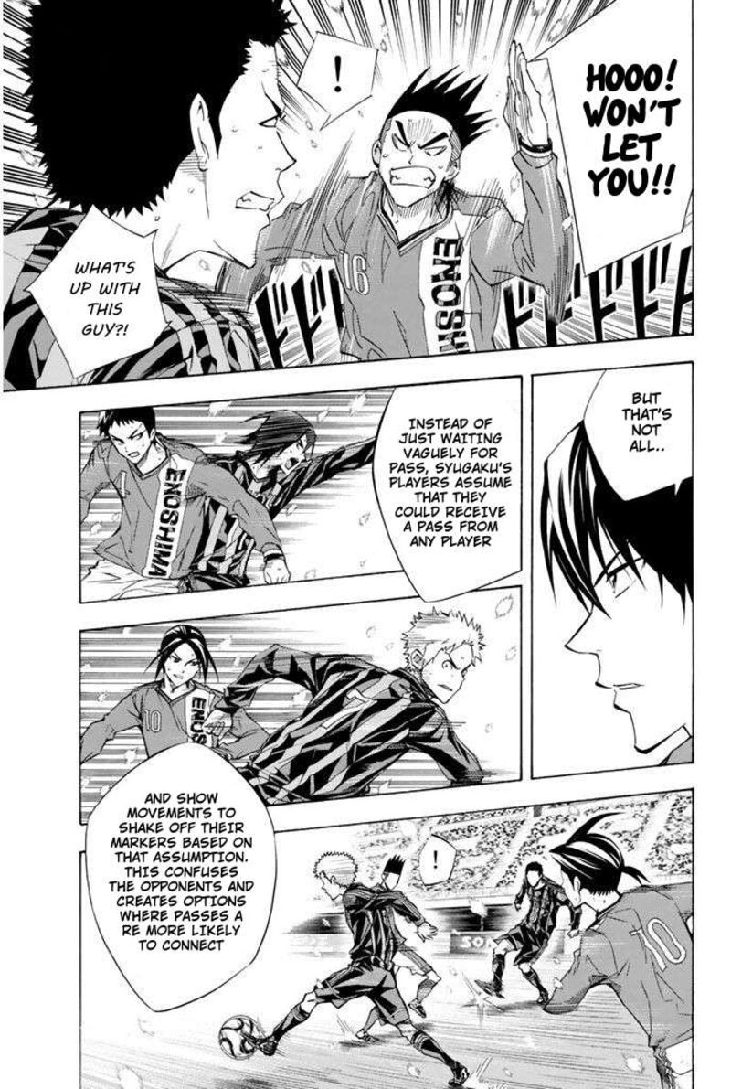 Area No Kishi Chapter 270 Page 9