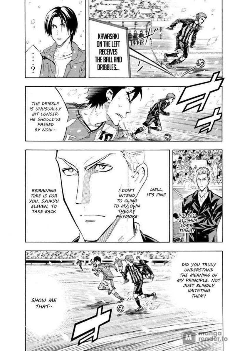 Area No Kishi Chapter 272 Page 7