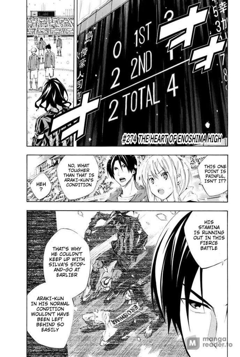 Area No Kishi Chapter 274 Page 1