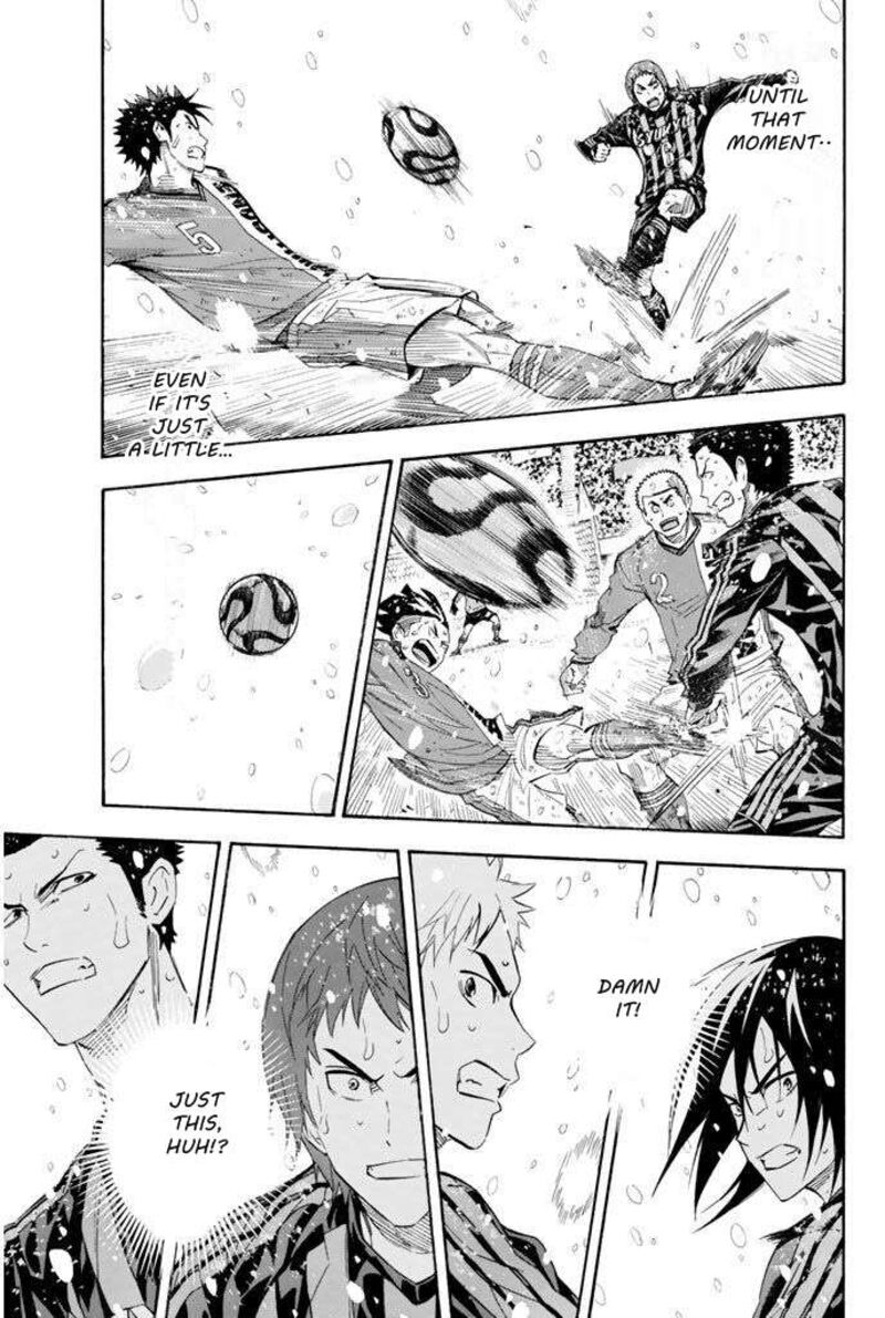 Area No Kishi Chapter 281 Page 14