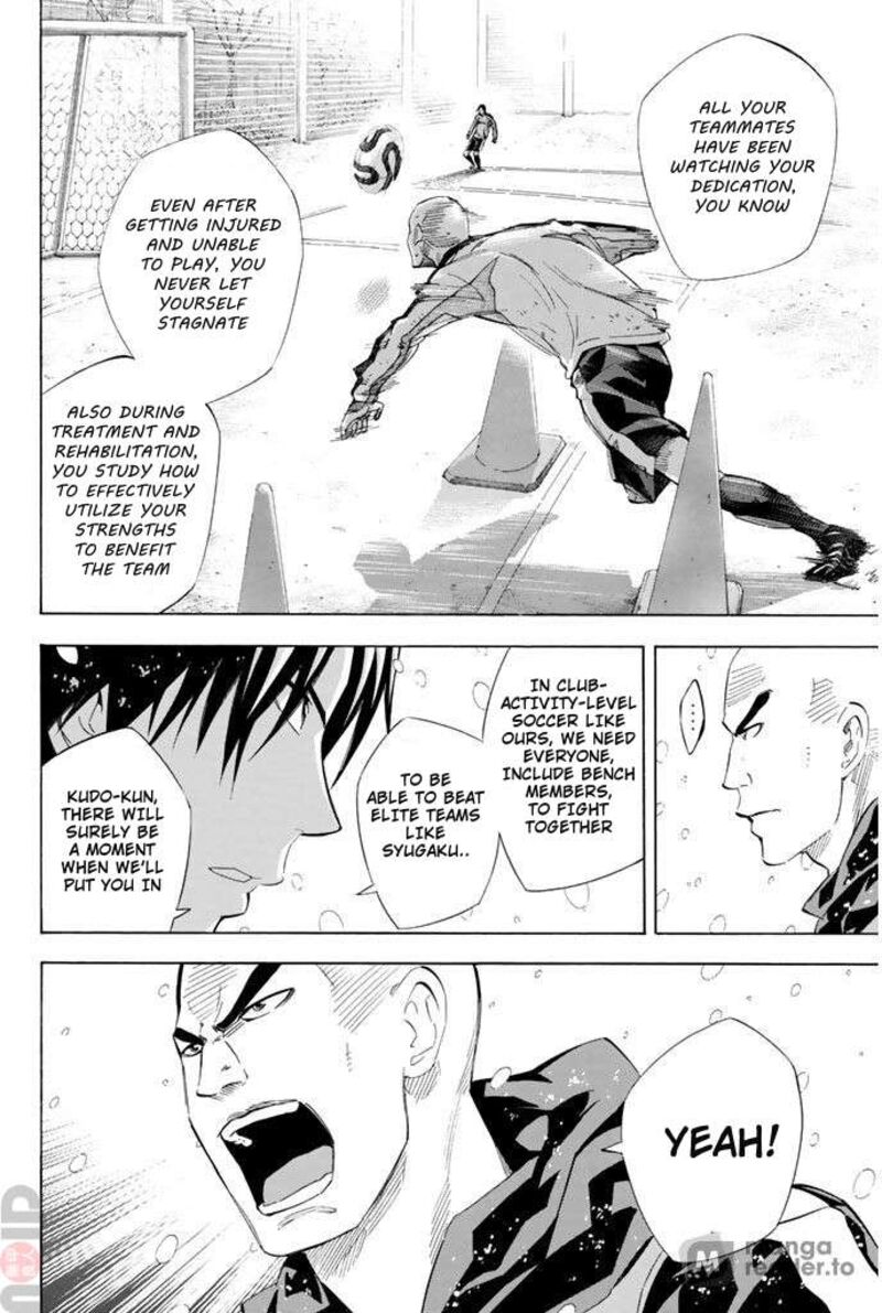 Area No Kishi Chapter 281 Page 4