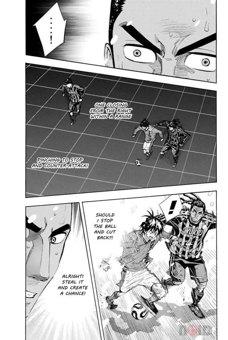 Area No Kishi Chapter 286 Page 5