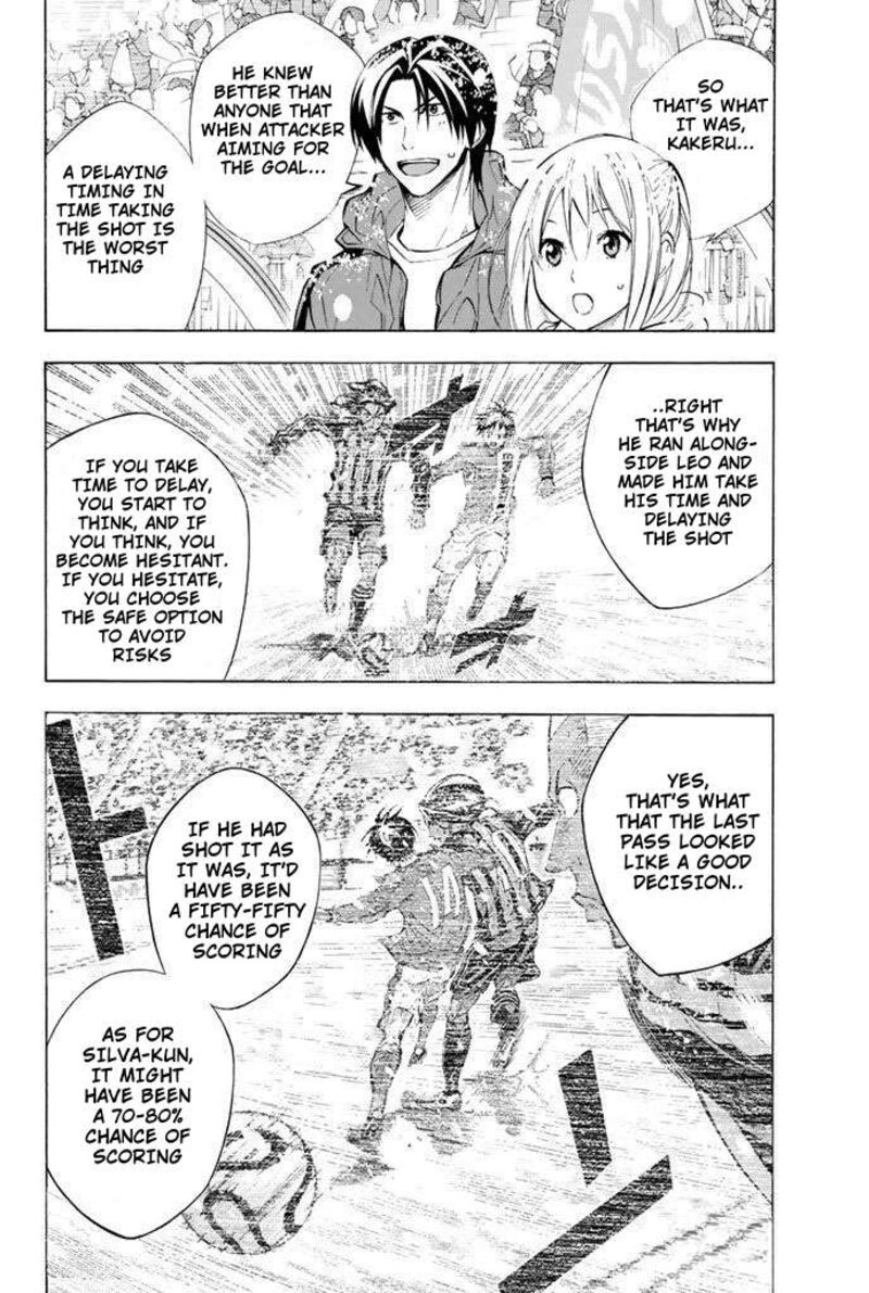 Area No Kishi Chapter 288 Page 3