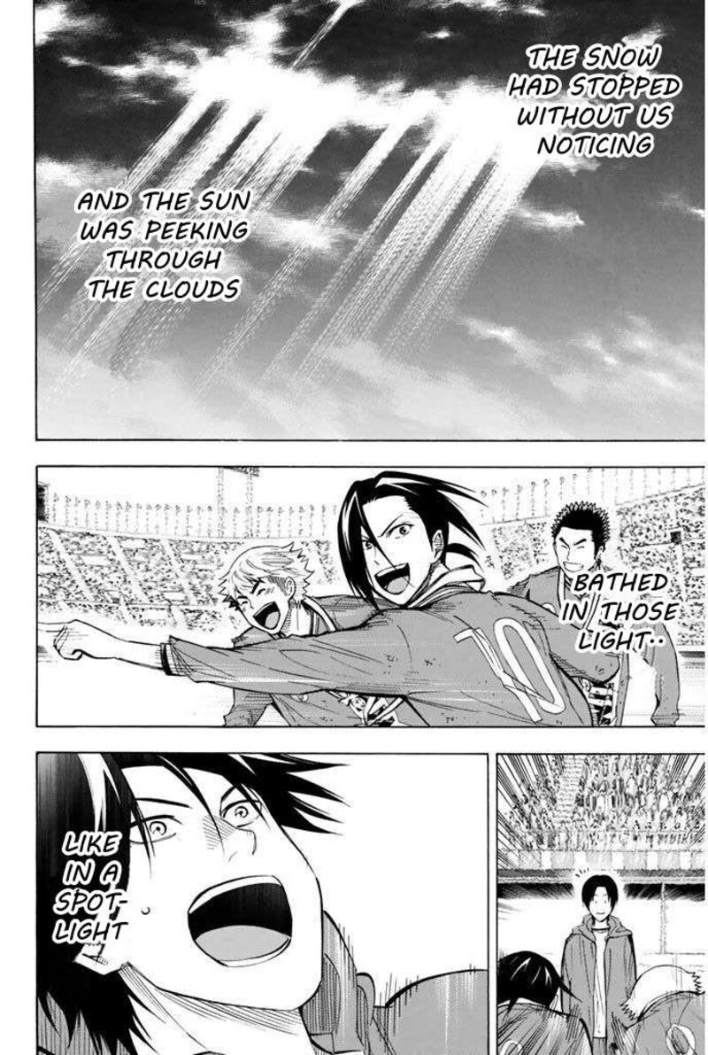 Area No Kishi Chapter 290 Page 12