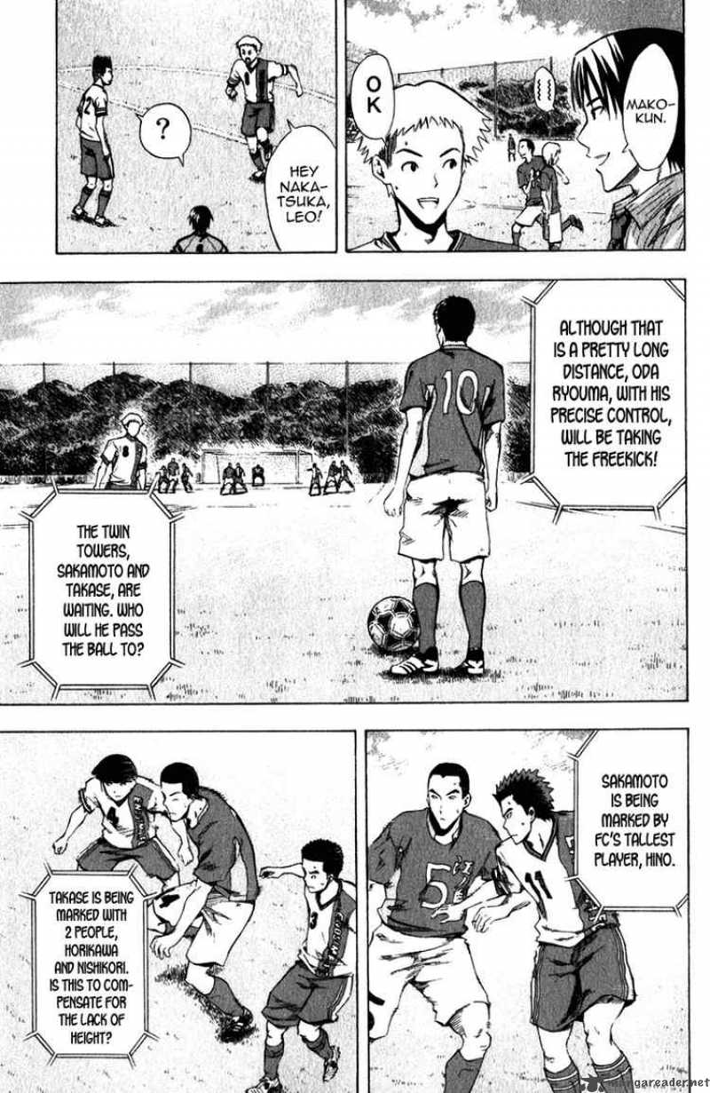 Area No Kishi Chapter 30 Page 7