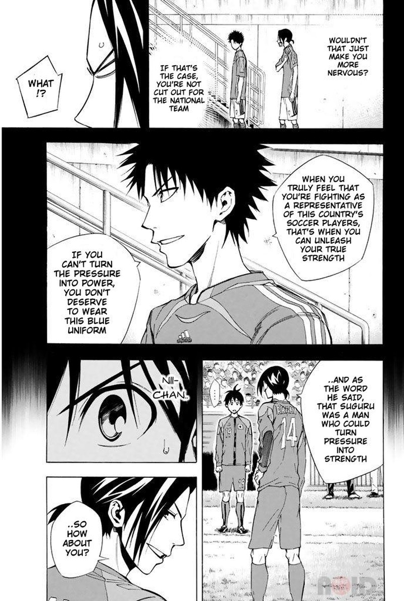 Area No Kishi Chapter 307 Page 7