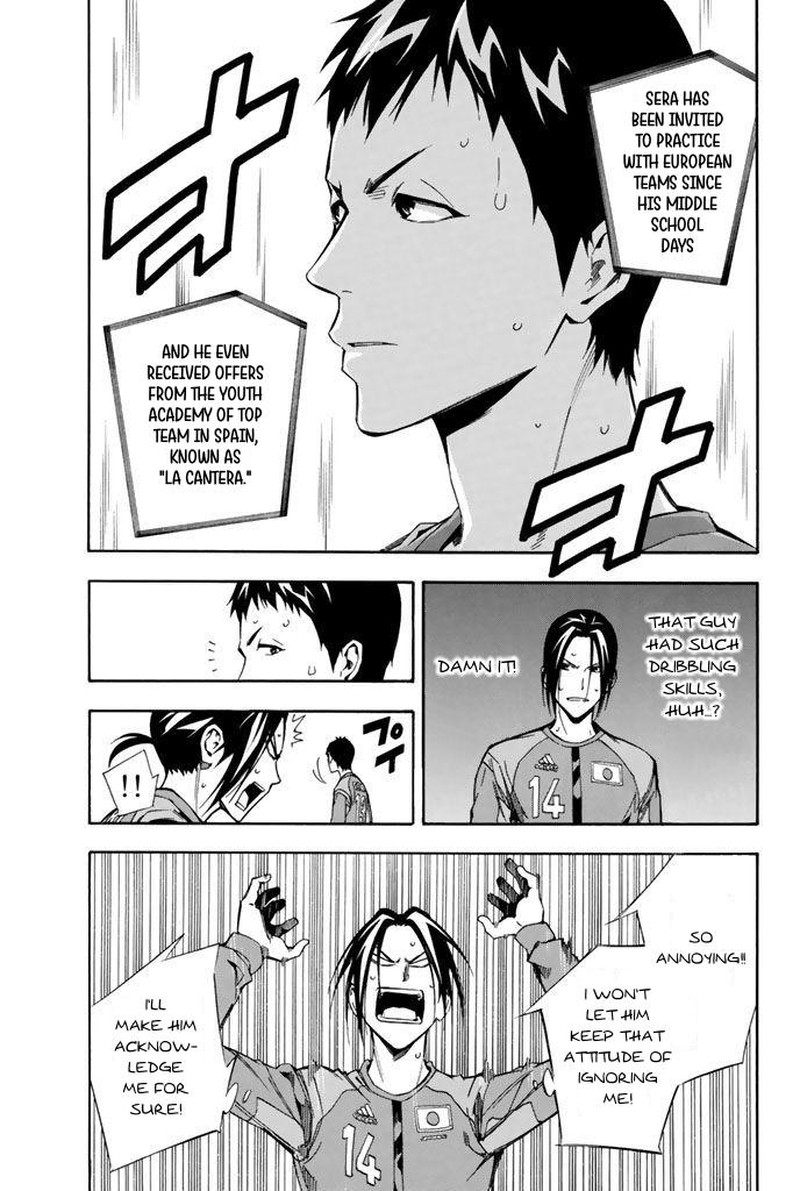 Area No Kishi Chapter 310 Page 10