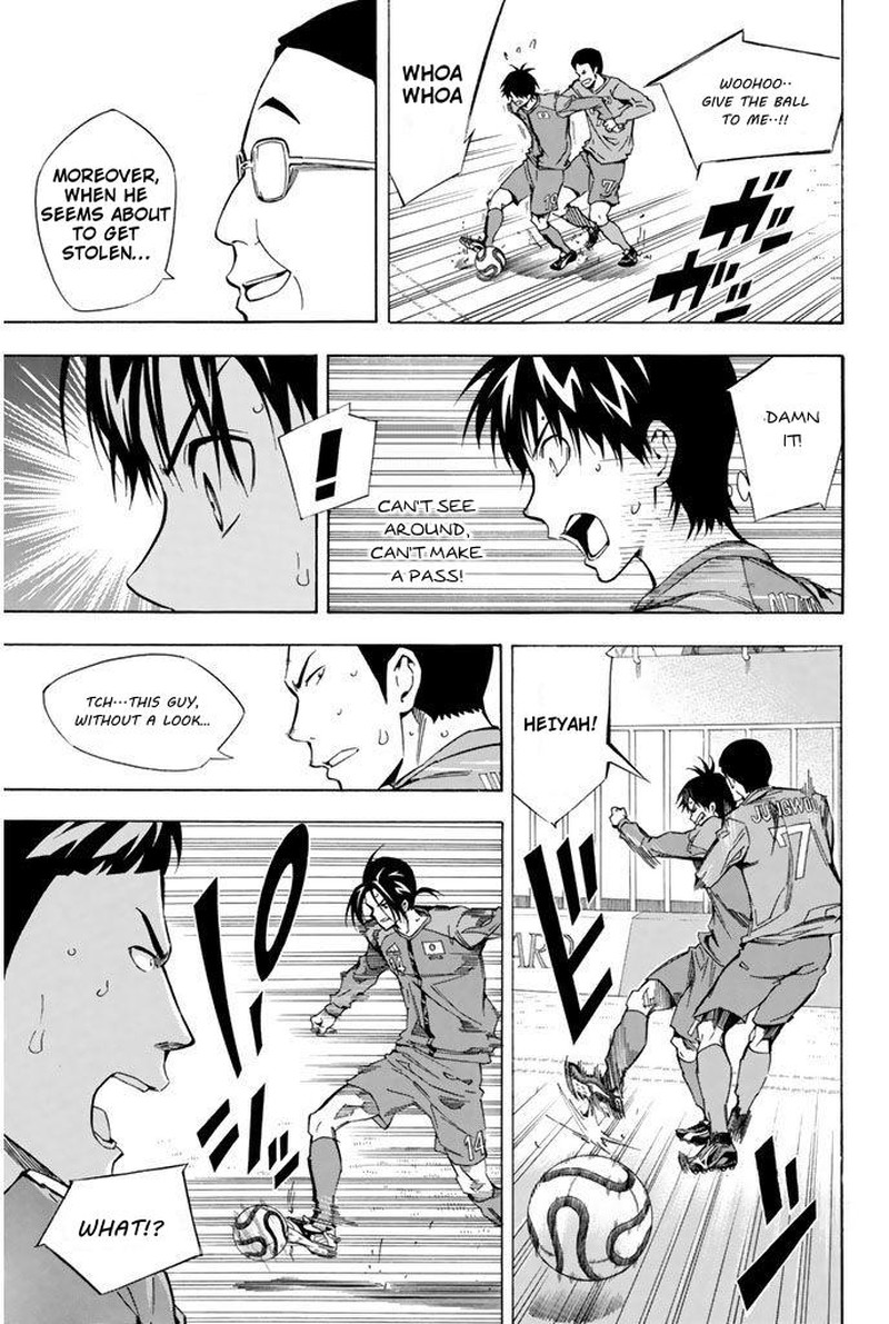 Area No Kishi Chapter 310 Page 14