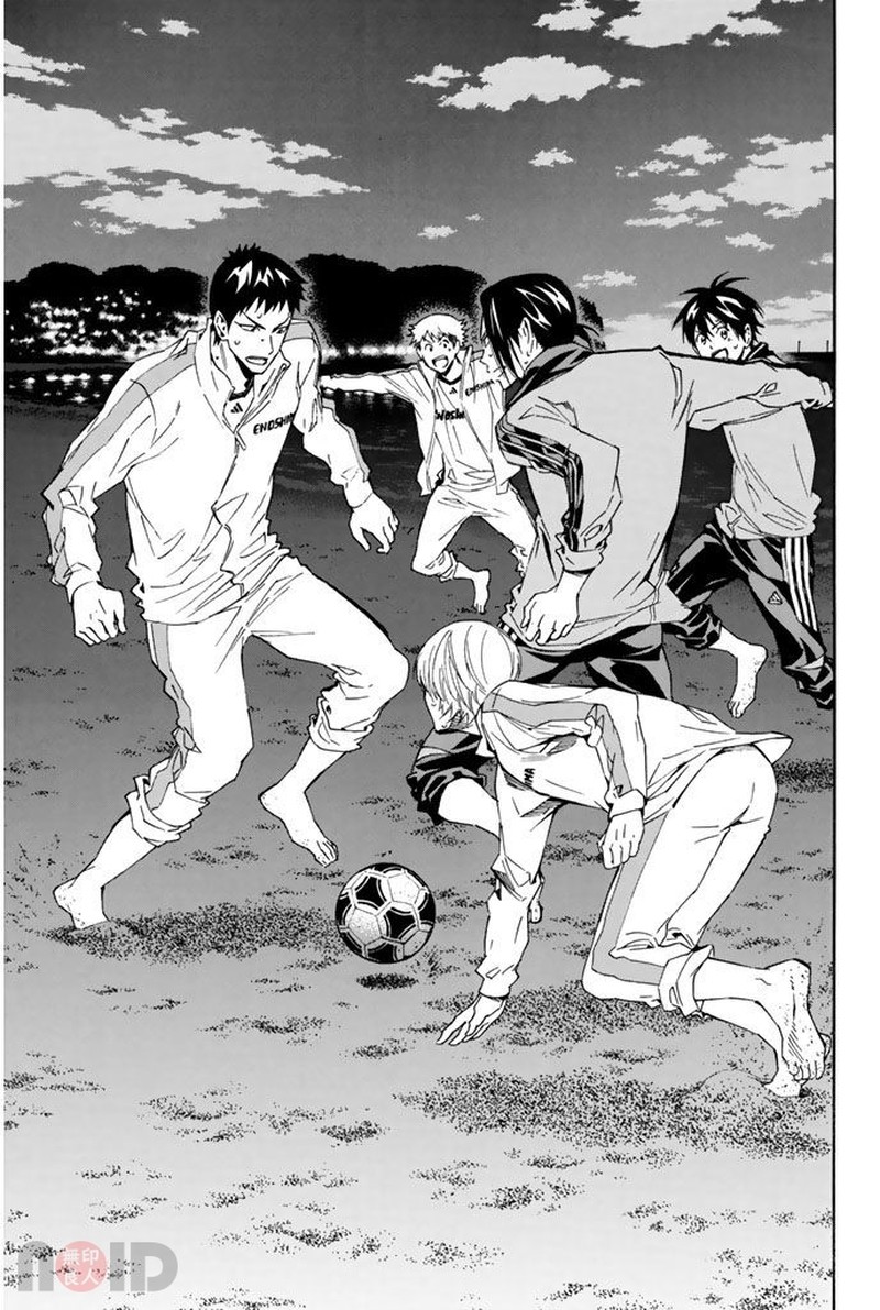 Area No Kishi Chapter 314 Page 14