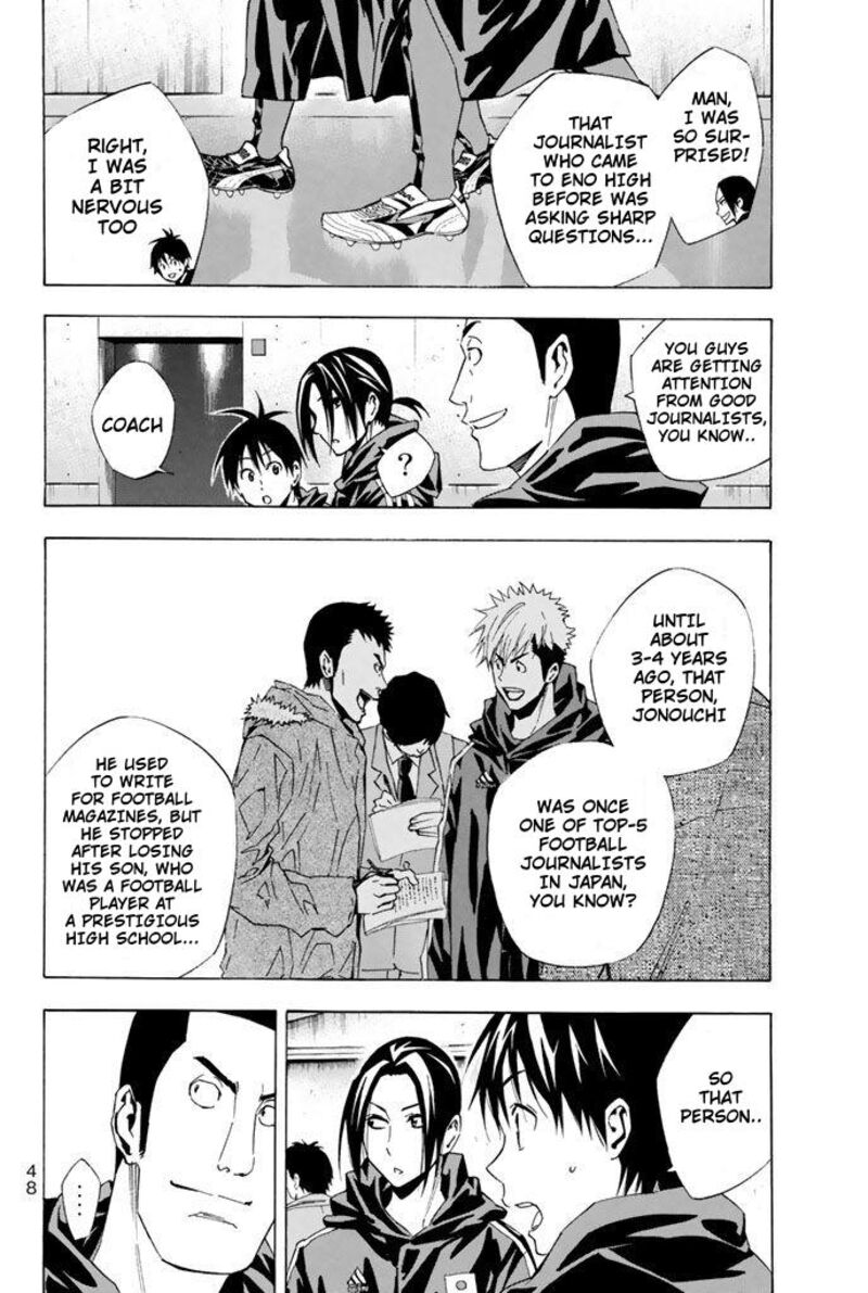 Area No Kishi Chapter 315 Page 10
