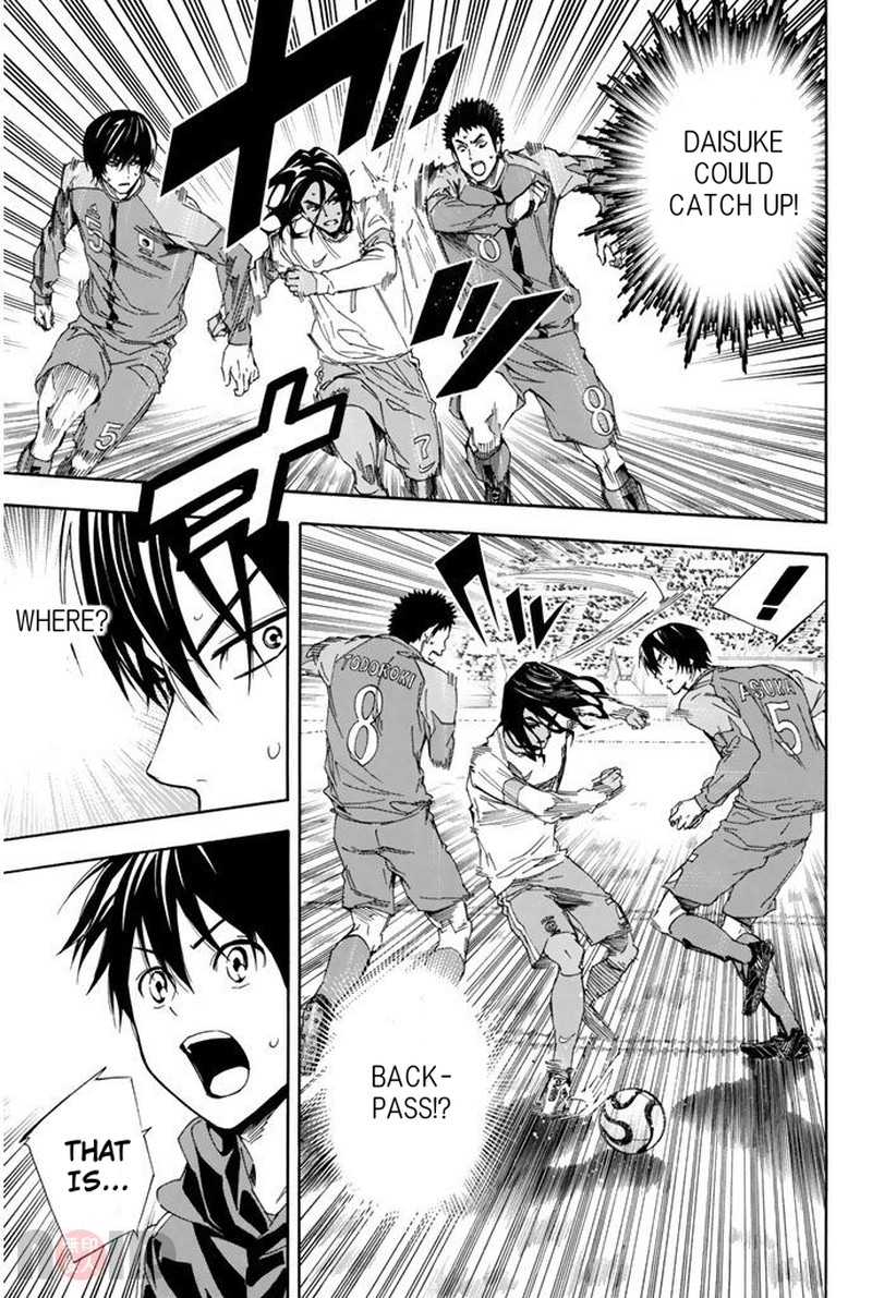 Area No Kishi Chapter 318 Page 11