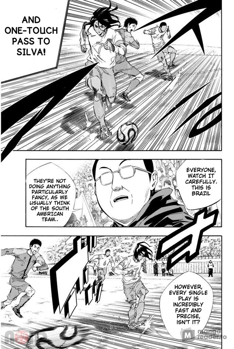 Area No Kishi Chapter 318 Page 7