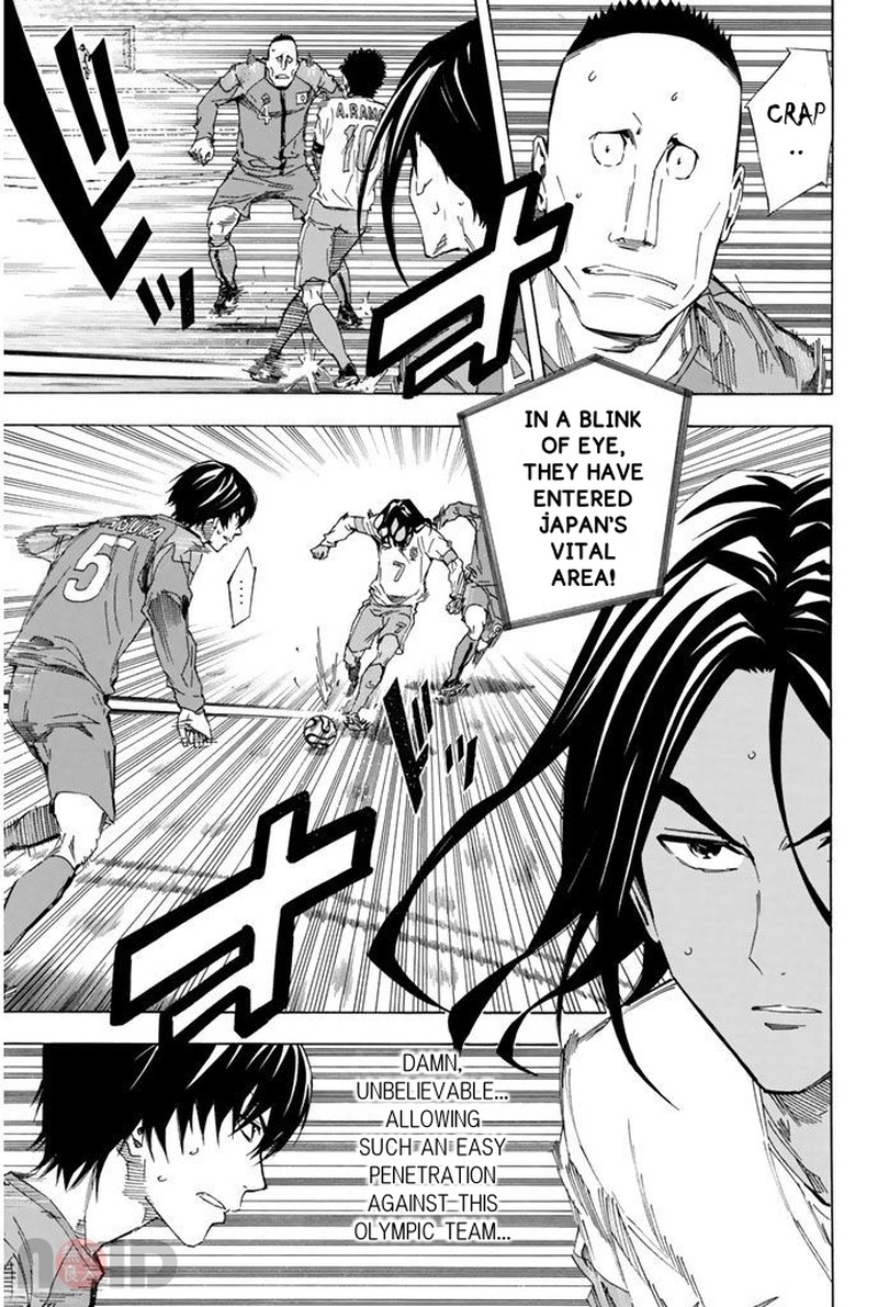 Area No Kishi Chapter 318 Page 9