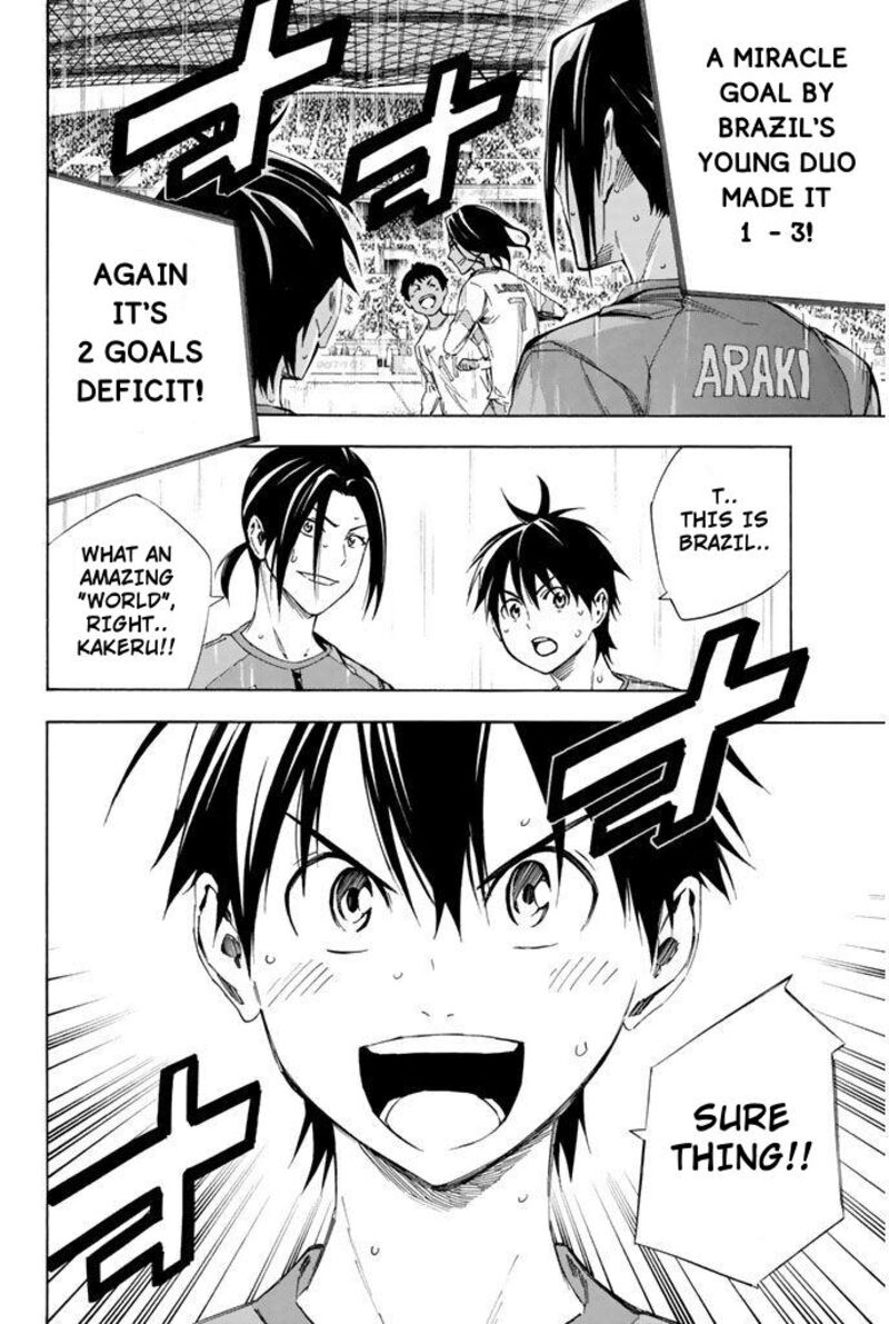 Area No Kishi Chapter 321 Page 20