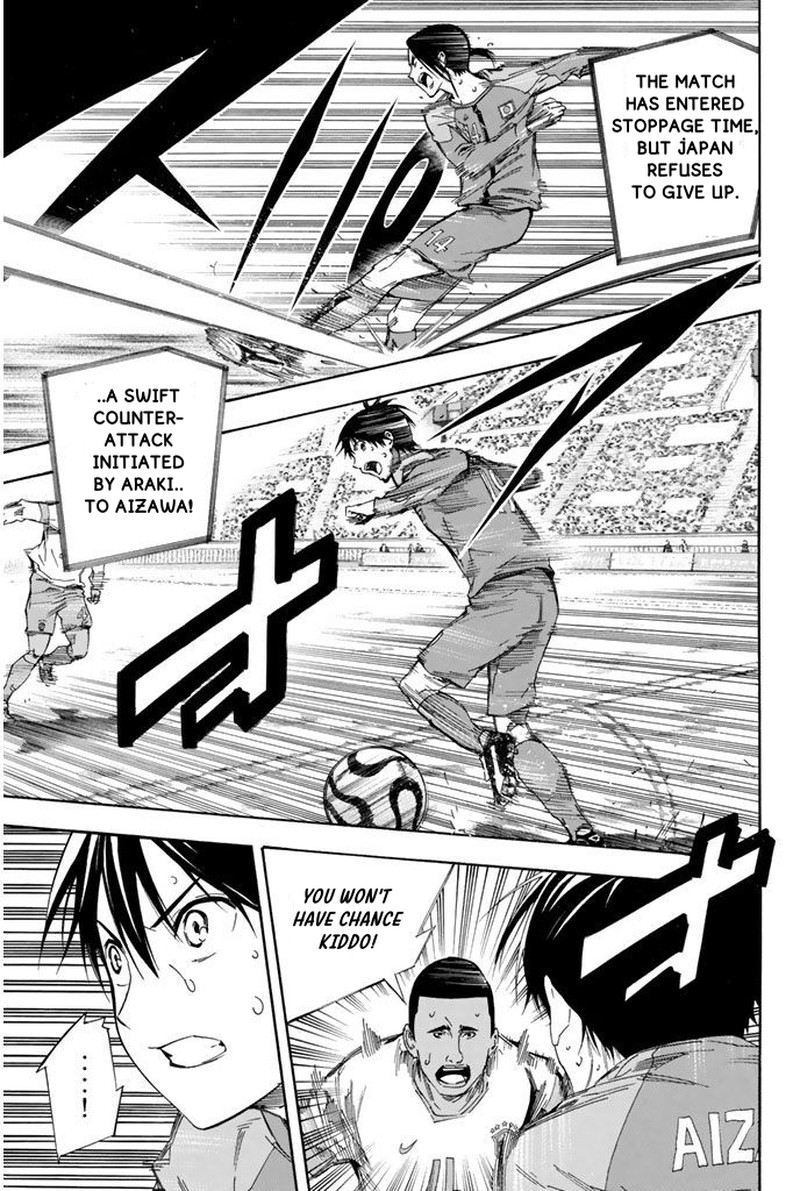 Area No Kishi Chapter 322 Page 16