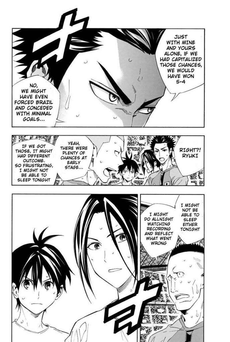 Area No Kishi Chapter 323 Page 13