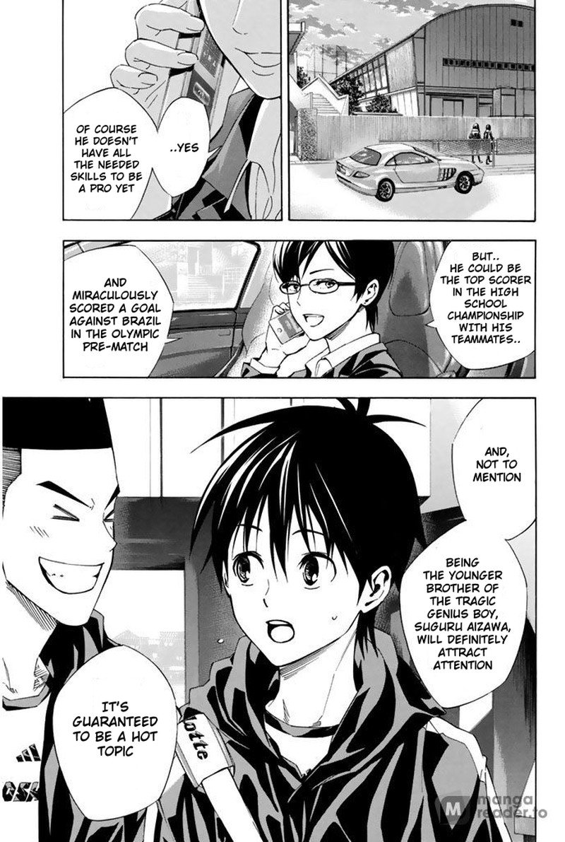 Area No Kishi Chapter 324 Page 19