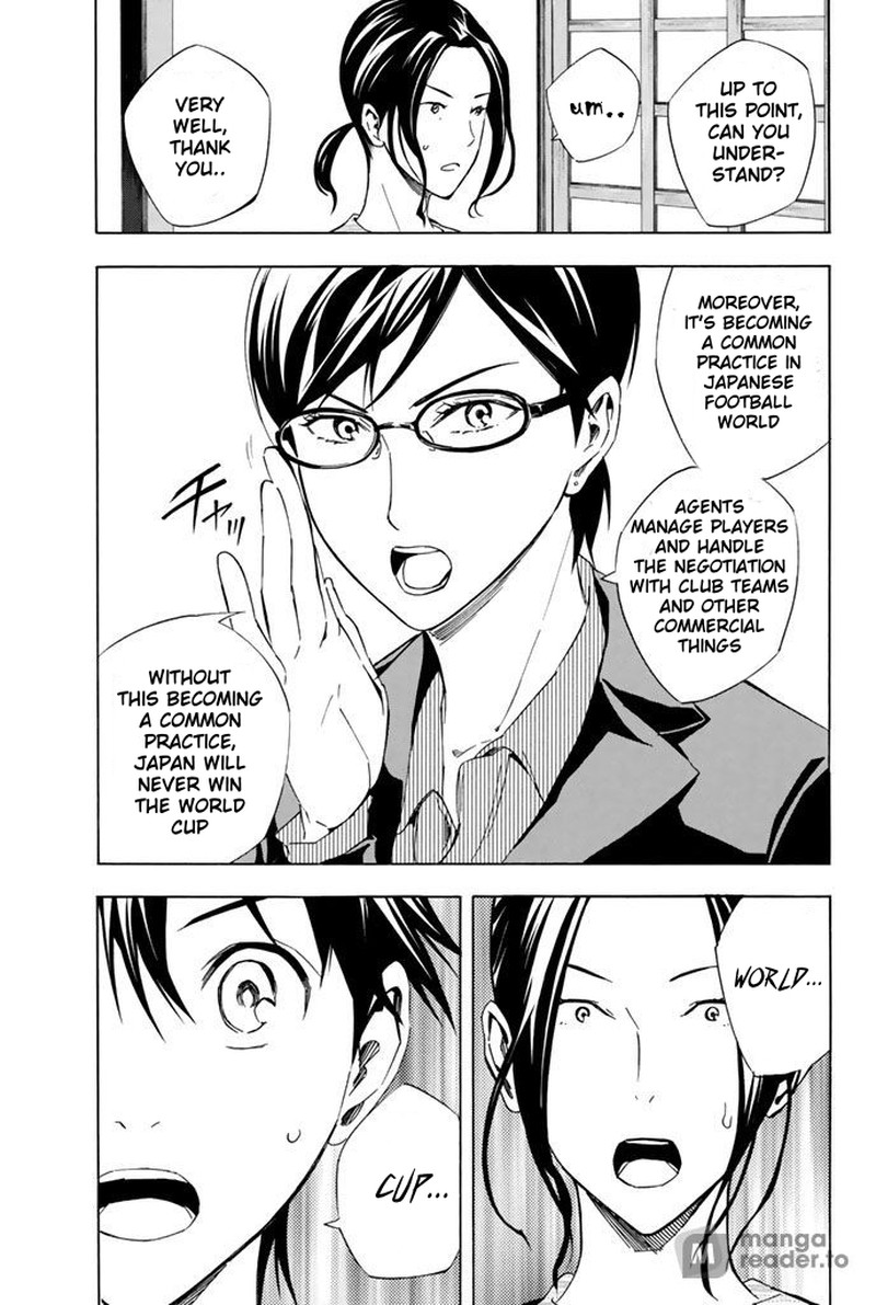 Area No Kishi Chapter 324 Page 7